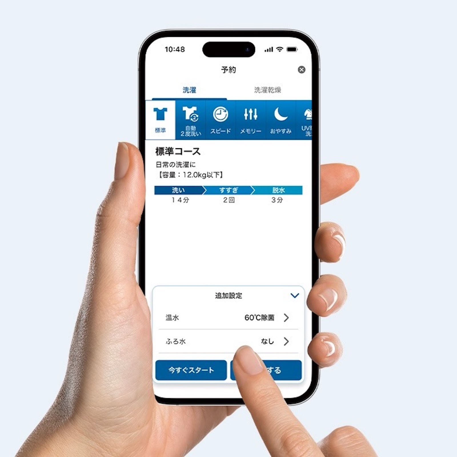 MÁY GIẶT CAO CẤP TOSHIBA TW-127XP4L-W