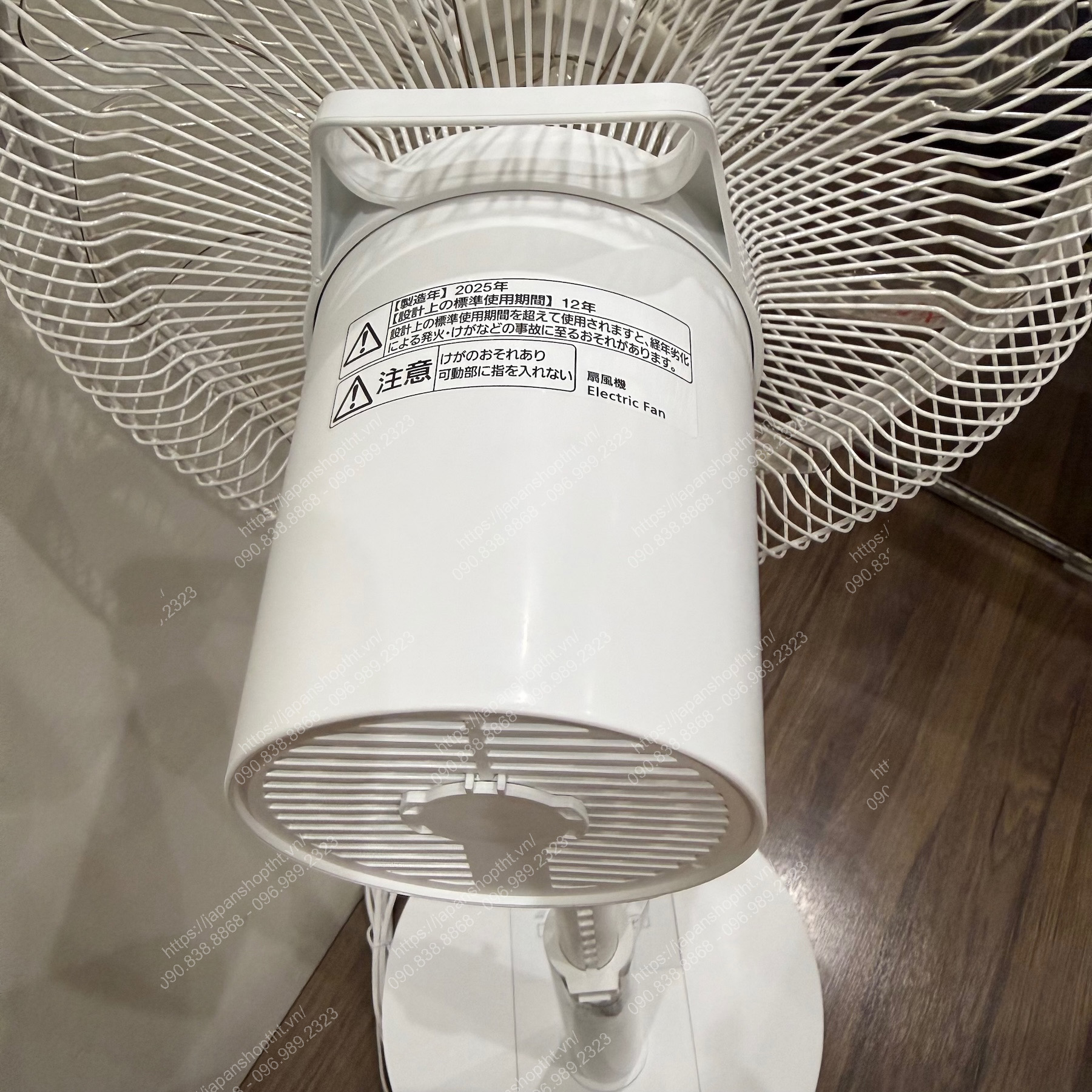 QUẠT NHẬT NỘI ĐỊA CAO CẤP PANASONIC F-C339C-W ĐỘNG CƠ DC 9 CÁNH
