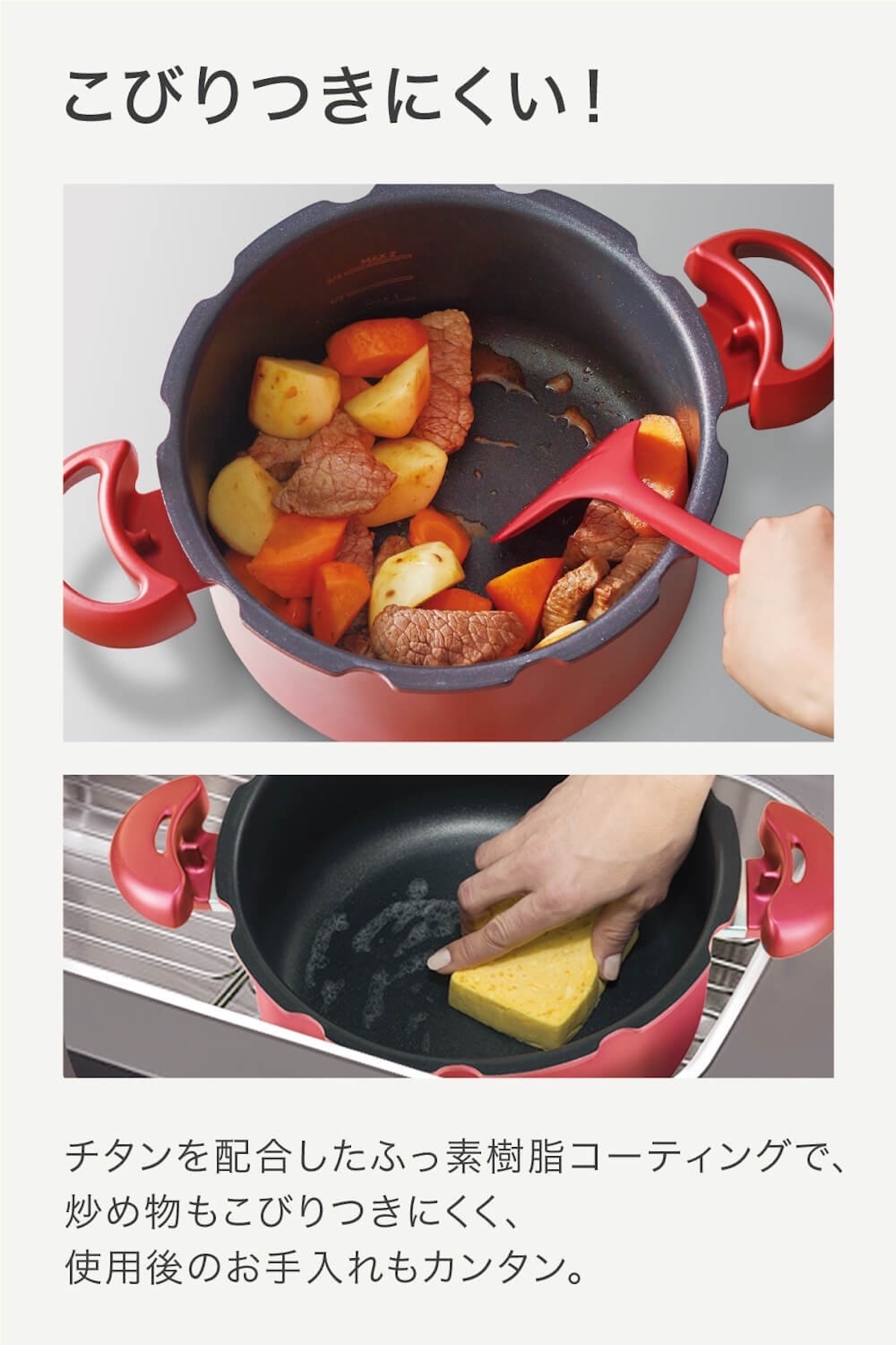 NỒI ÁP SUẤT T-FAL CLIPSOMINUT DUO 4.2L NỘI ĐỊA NHẬT