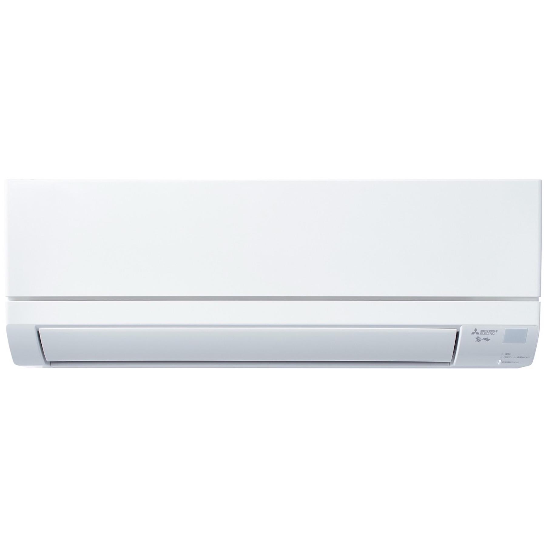 Điều Hòa Nội Địa Nhật Mitsubishi MSZ-GV4025S-W – Chính Hãng, Tiết Kiệm Điện | japanshopTHT