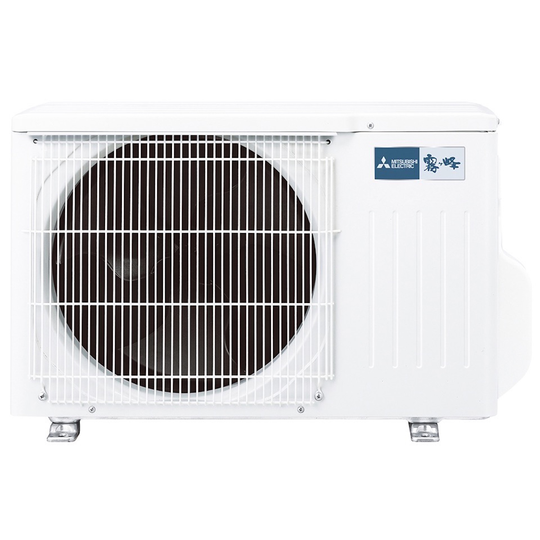 Điều Hòa Nội Địa Nhật Mitsubishi MSZ-GV4025S-W – Chính Hãng, Tiết Kiệm Điện | japanshopTHT