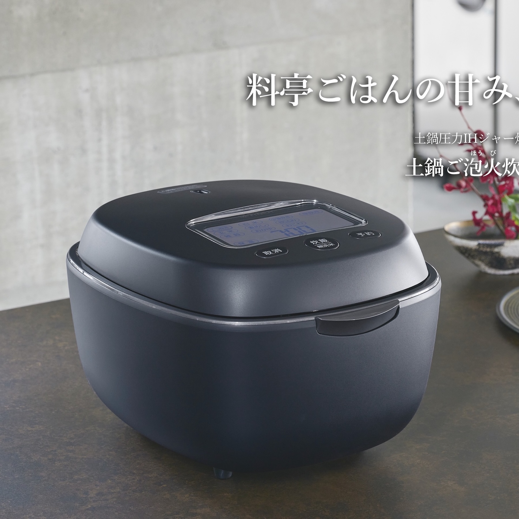 NỒI CƠM ĐIỆN TIGER JPL-T100-KG NỘI ĐỊA NHẬT - NỒI ĐẤT 250°C, CƠM NGON CHUẨN VỊ NHẬT