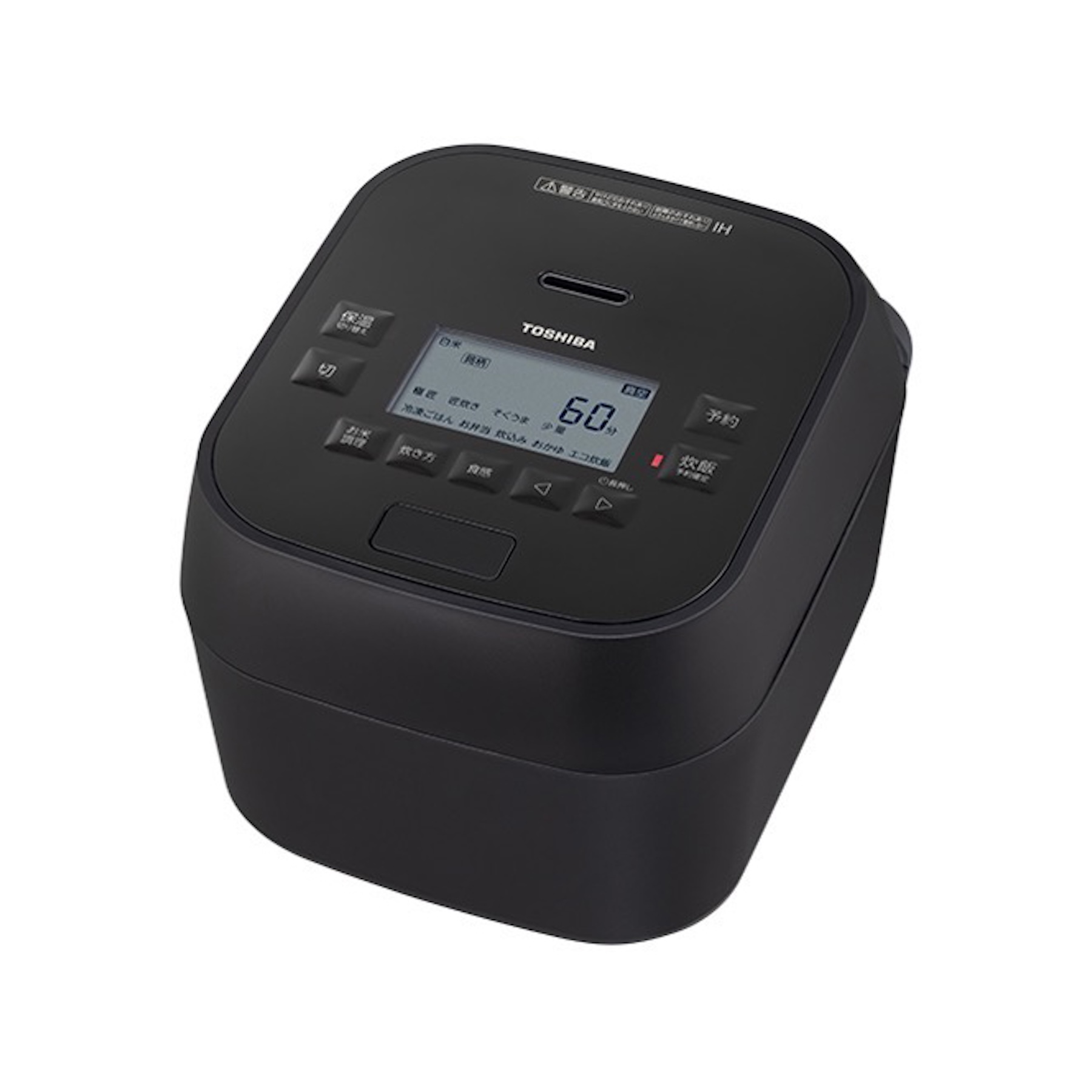 NỒI CƠM CAO TẦN ÁP SUẤT CHÂN KHÔNG KÉP TOSHIBA RC-10HGX-W