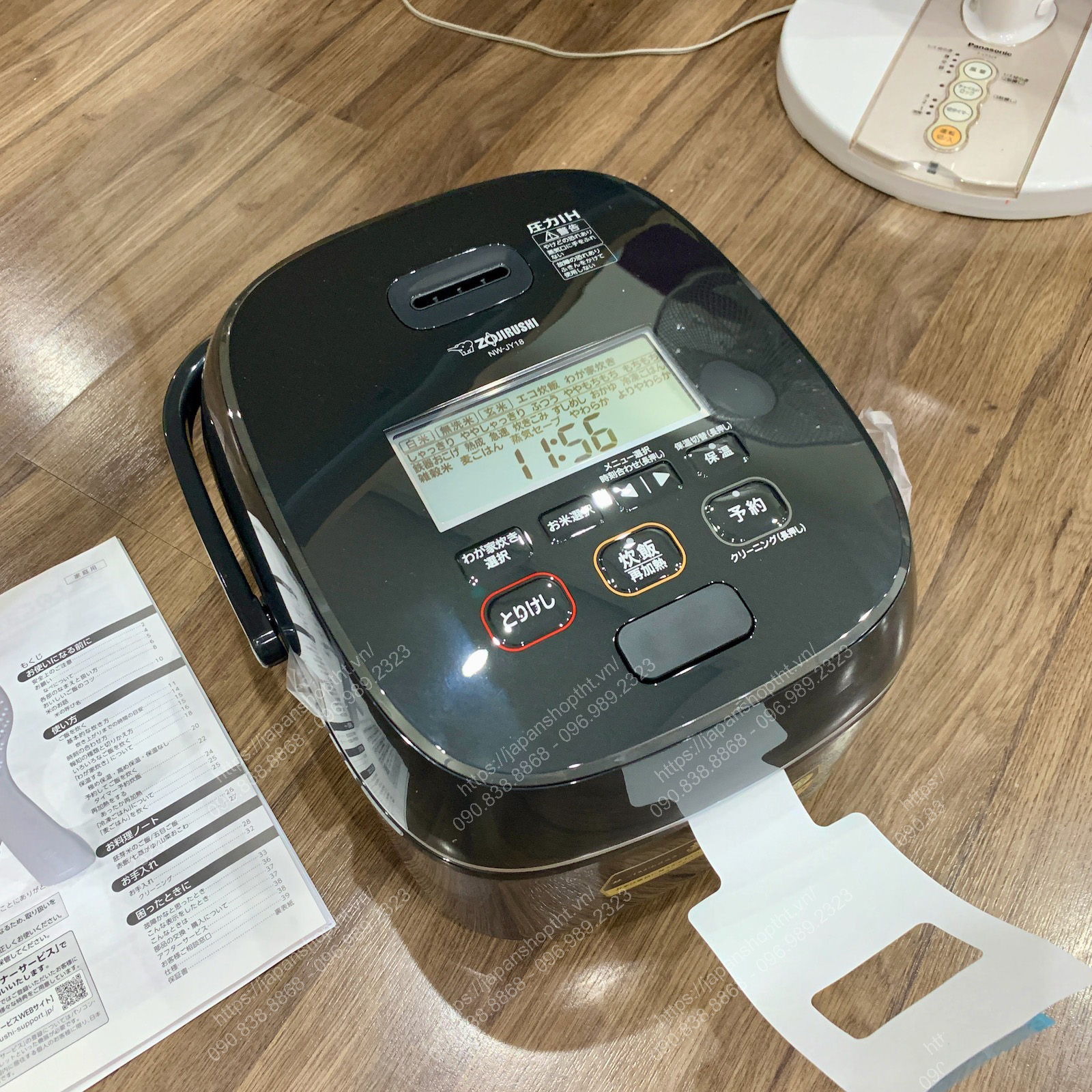 NỒI CƠM ĐIỆN ZOJIRUSHI NW-JY18-BA – NỒI CƠM ÁP SUẤT IH NỘI ĐỊA NHẬT CHÍNH HÃNG