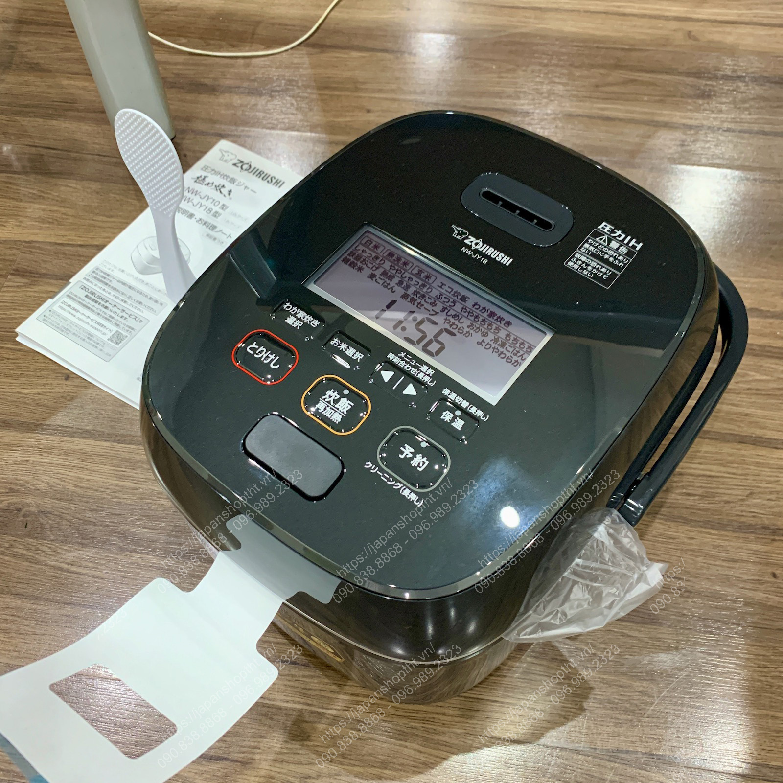 NỒI CƠM ĐIỆN ZOJIRUSHI NW-JY18-BA – NỒI CƠM ÁP SUẤT IH NỘI ĐỊA NHẬT CHÍNH HÃNG