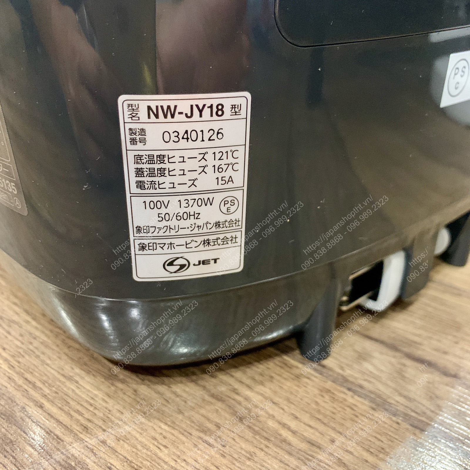 NỒI CƠM ĐIỆN ZOJIRUSHI NW-JY18-BA – NỒI CƠM ÁP SUẤT IH NỘI ĐỊA NHẬT CHÍNH HÃNG
