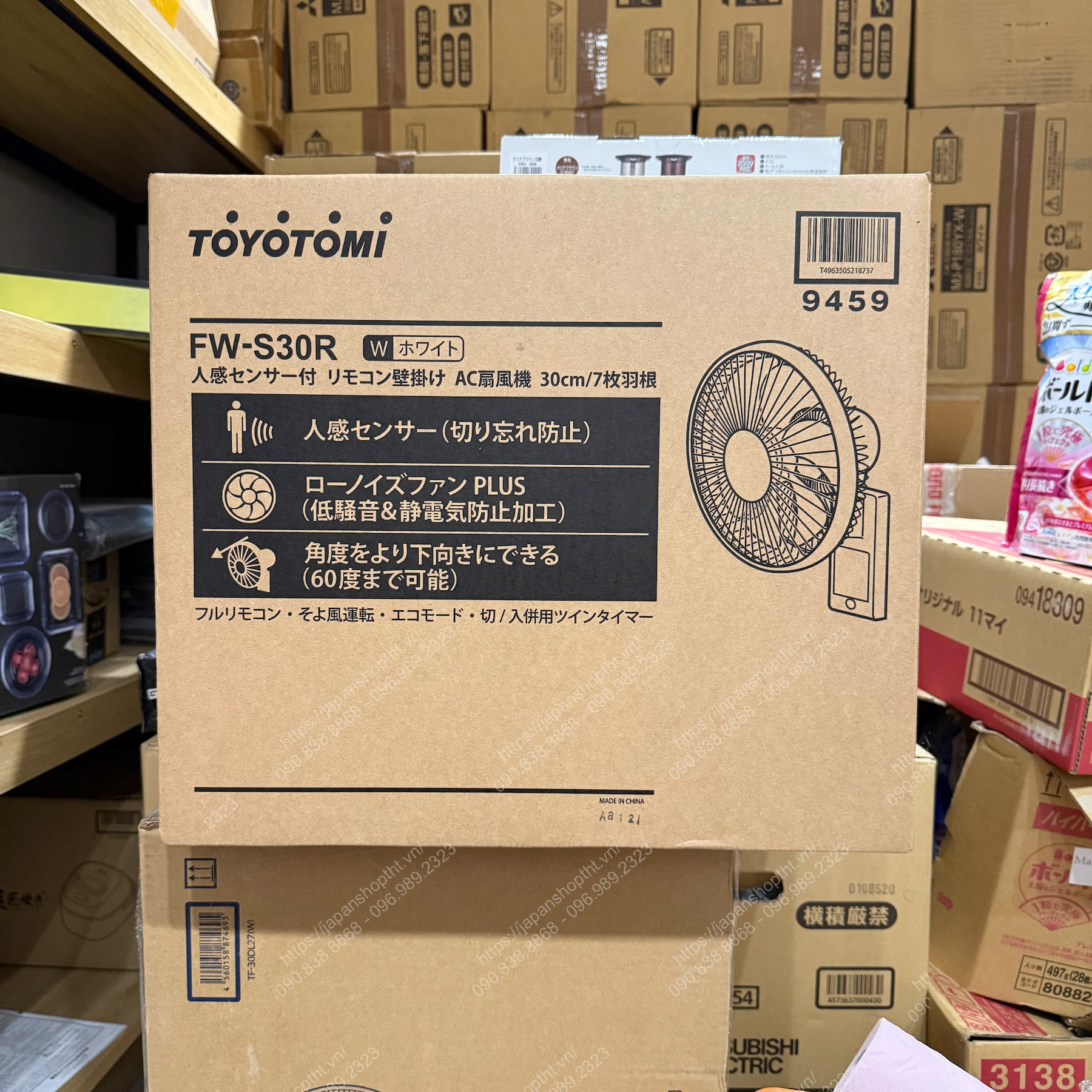 QUẠT ĐIỆN TREO TƯỜNG TOYOTOMI FW-S30R(W) – NỘI ĐỊA NHẬT CẢM BIẾN NGƯỜI