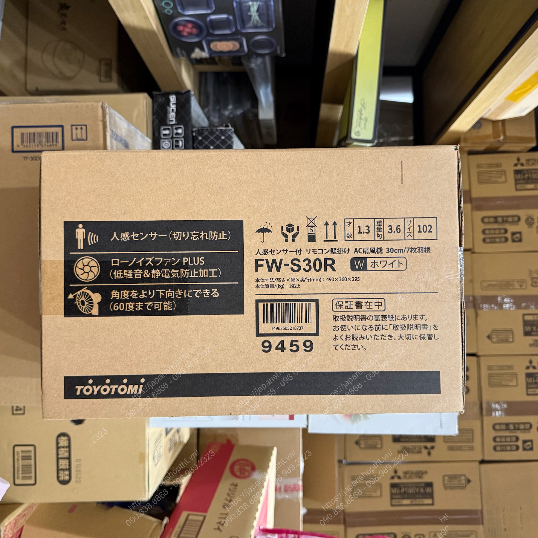 QUẠT ĐIỆN TREO TƯỜNG TOYOTOMI FW-S30R(W) – NỘI ĐỊA NHẬT CẢM BIẾN NGƯỜI