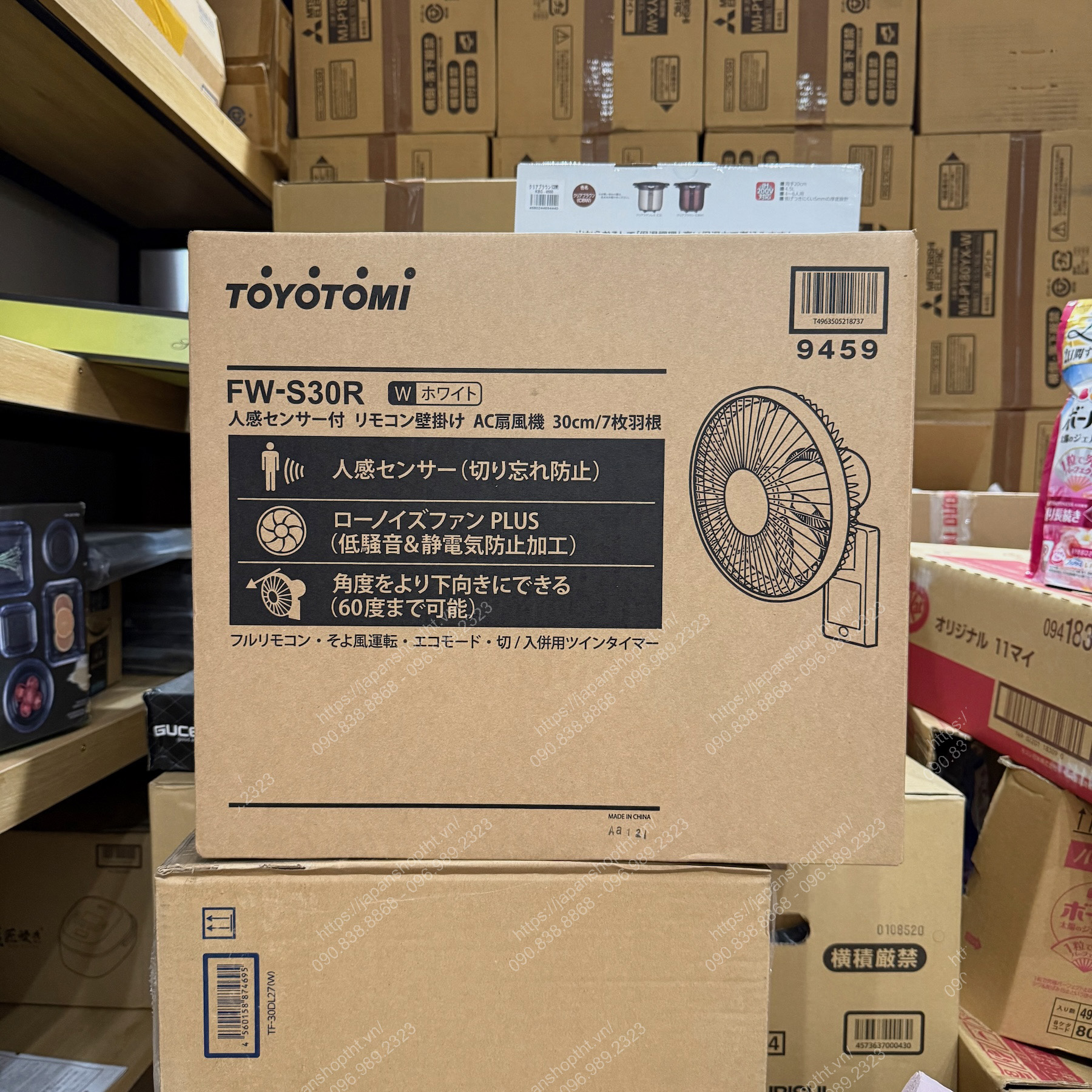 QUẠT ĐIỆN TREO TƯỜNG TOYOTOMI FW-S30R(W) – NỘI ĐỊA NHẬT CẢM BIẾN NGƯỜI