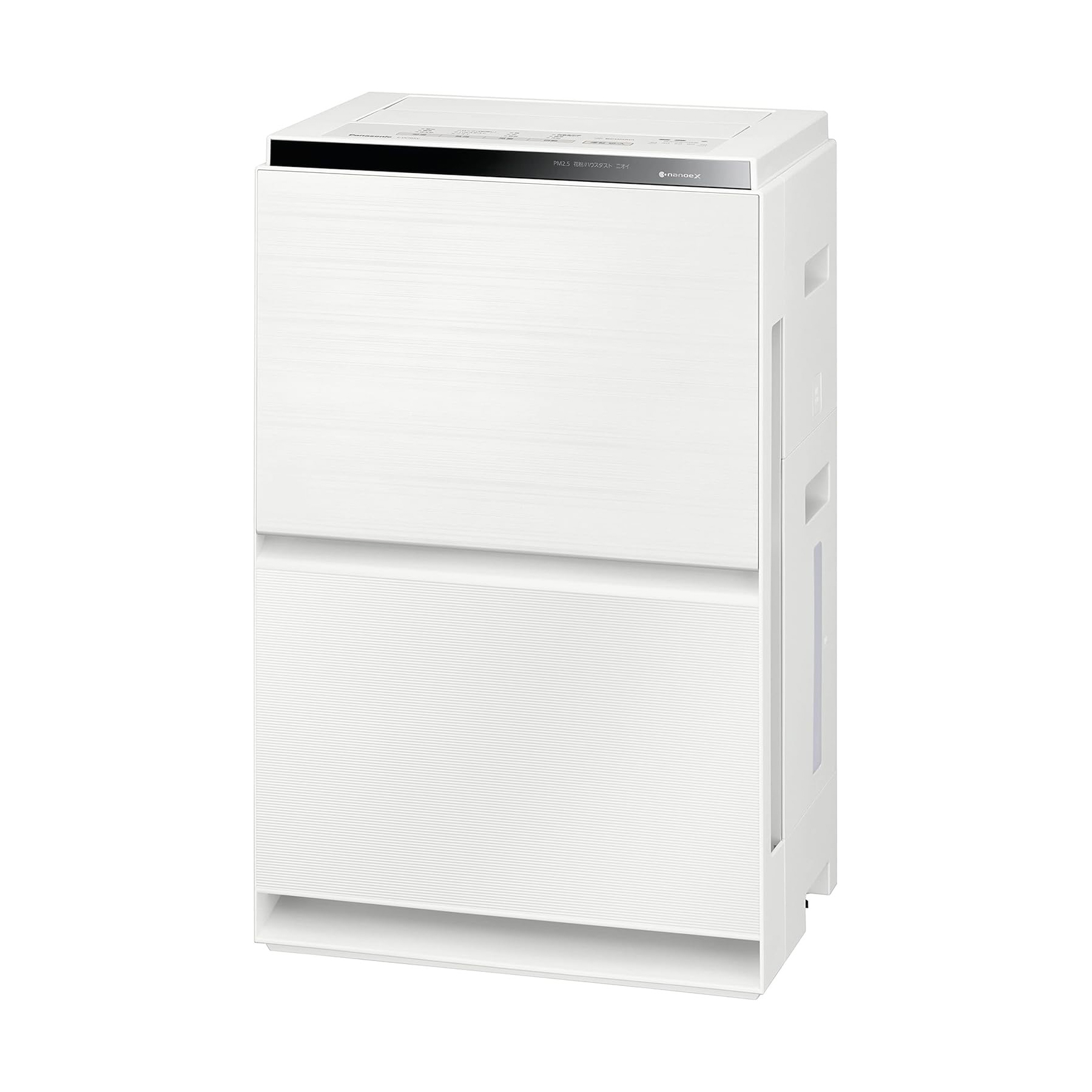 MÁY LỌC KHÔNG KHÍ BÙ ẨM PANASONIC F-VC70XV-W – NANOE X 9.6 NGHÌN TỶ ION