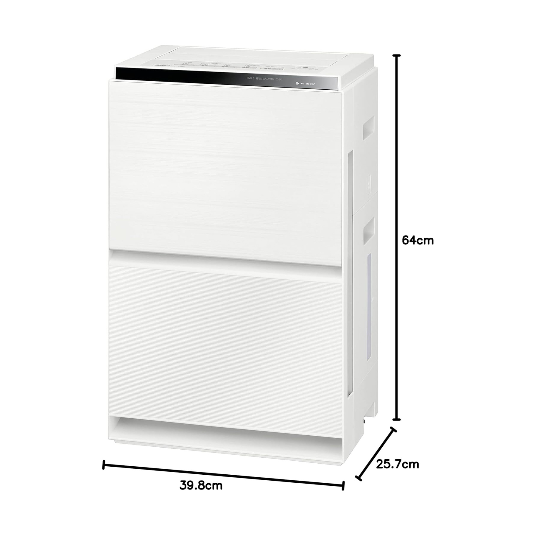 MÁY LỌC KHÔNG KHÍ BÙ ẨM PANASONIC F-VC70XV-W – NANOE X 9.6 NGHÌN TỶ ION