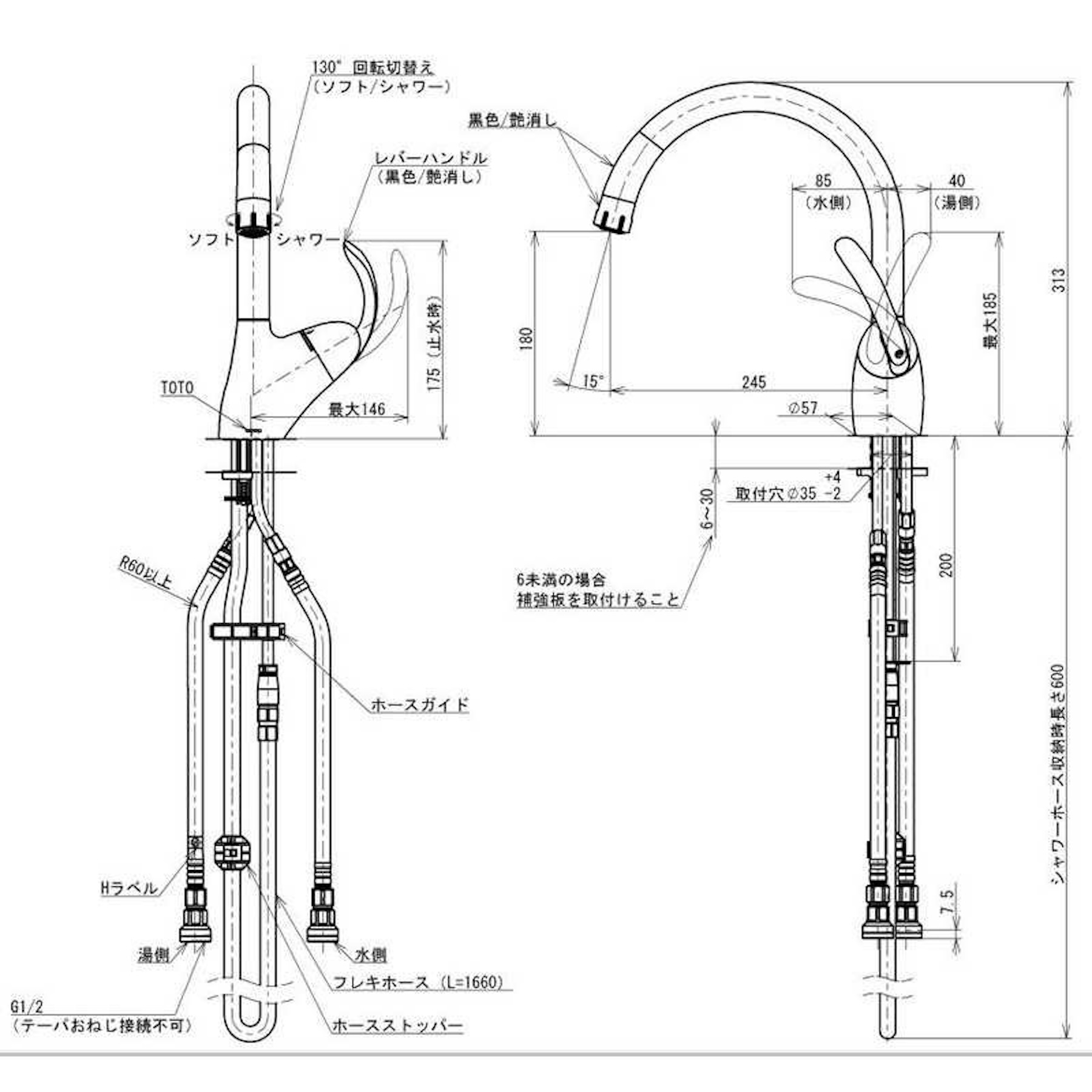 VÒI RỬA BÁT NÓNG LẠNH TOTO TKN34PBRRA – VÒI BẾP KÉO DÀI GOOSE NECK NỘI ĐỊA NHẬT