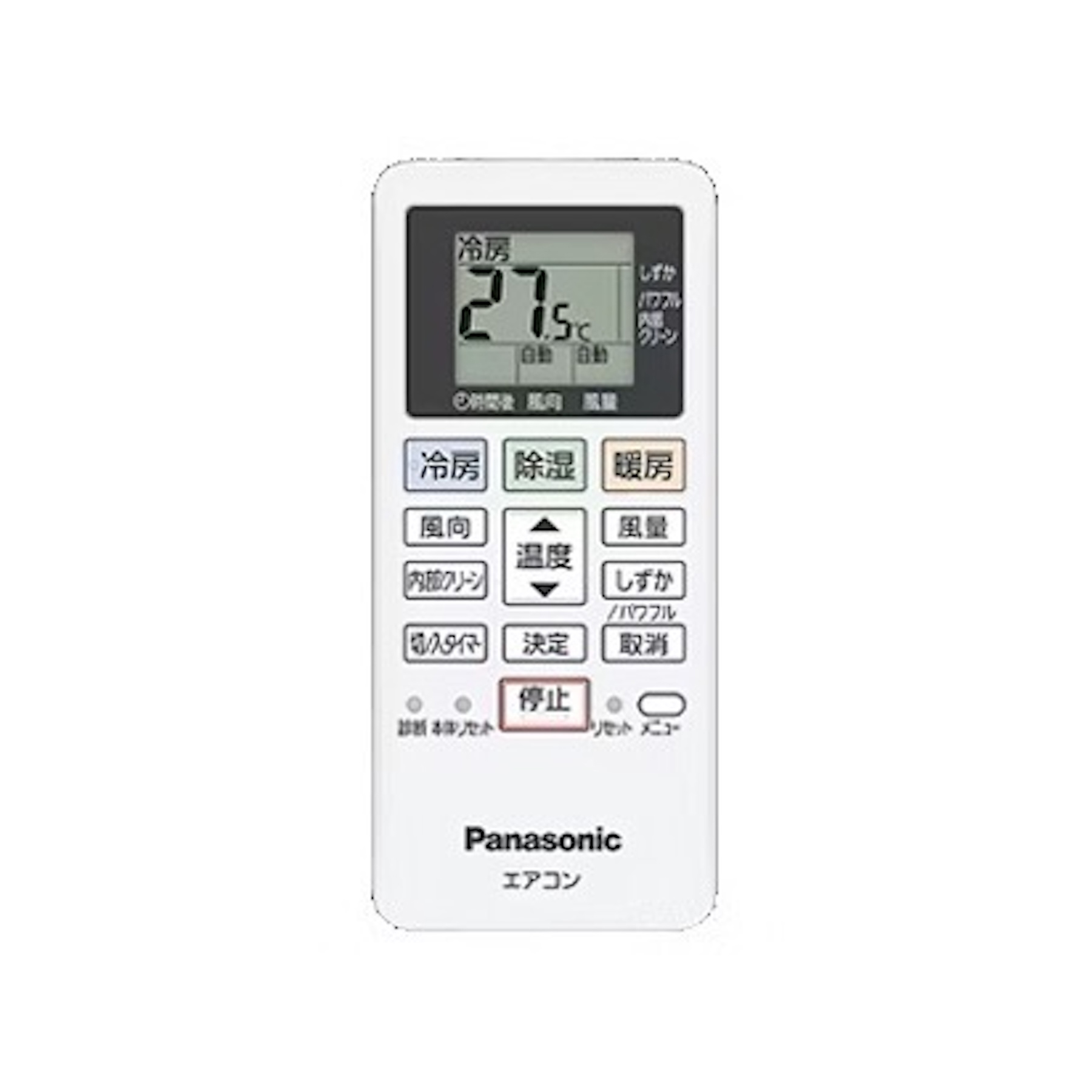 Điều Hòa Nội Địa Nhật Panasonic CS-405DFL2 Xấp Xỉ 16000 BTU – Inverter 2 Chiều Cho Phòng Lớn | japanshopTHT.vn