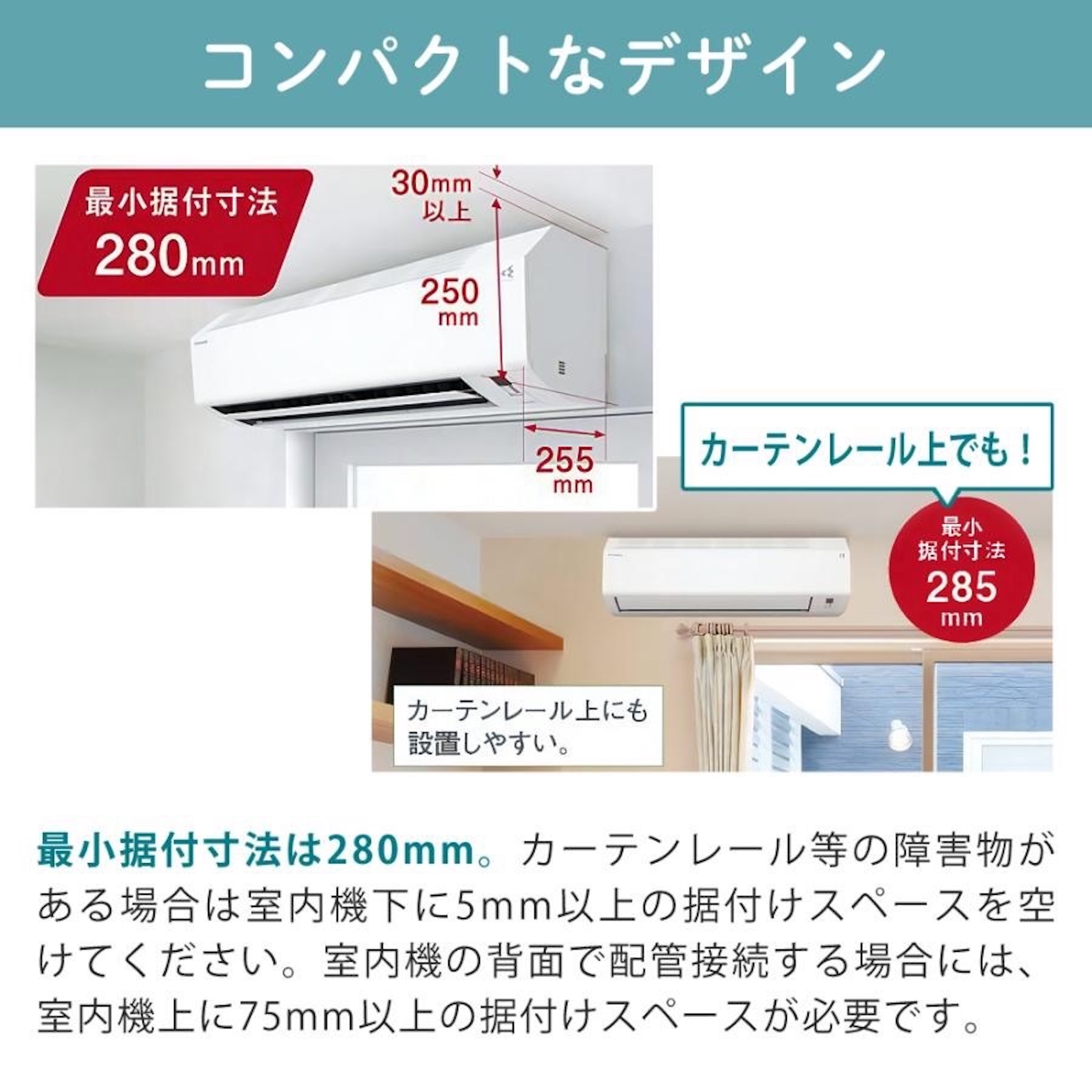 Điều Hòa Hai Chiều DAIKIN S225ATES-W - F225ATES-W5 9000BTU Nội Địa Nhật | japanshopTHT.vn