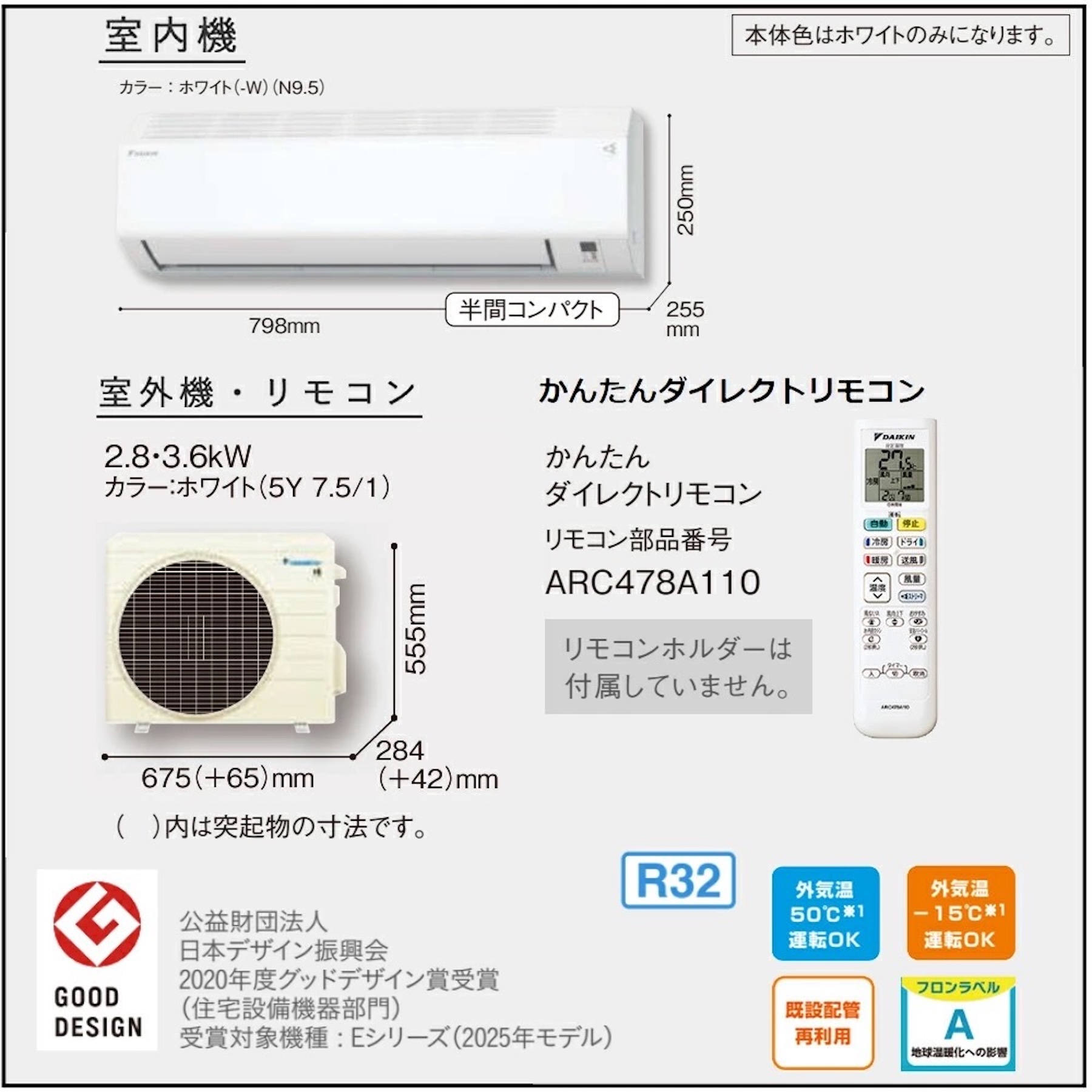 Điều Hòa Hai Chiều DAIKIN S285ATES-W5 12000BTU Nội Địa Nhật | japanshopTHT.vn
