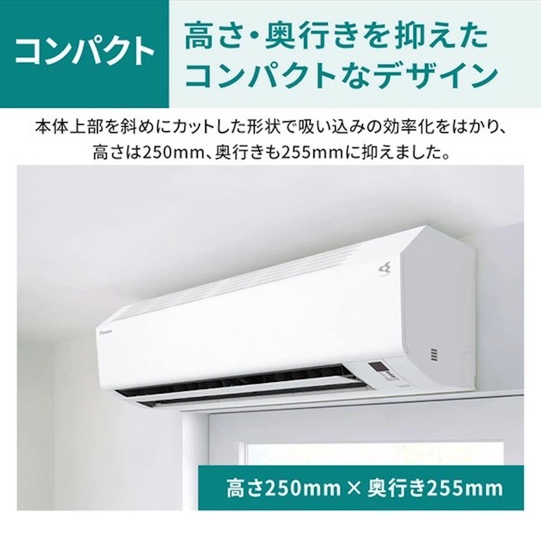 Điều Hòa Hai Chiều DAIKIN S565ATES-W7 21000BTU Nội Địa Nhật | japanshopTHT.vn