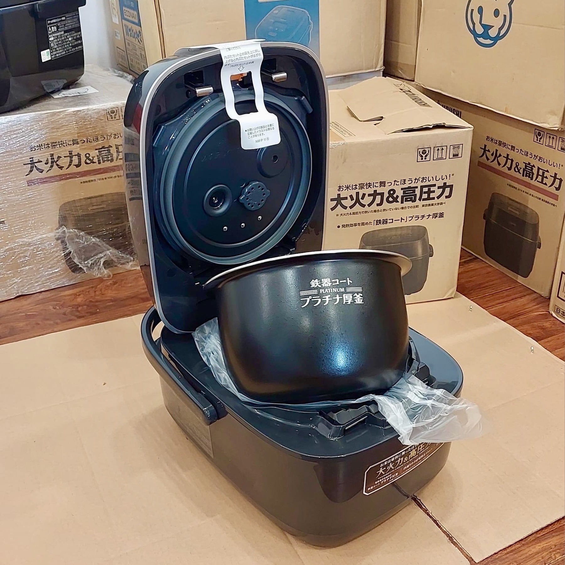 Nồi Cơm Áp Suất IH Zojirushi NW-JE10 Nội Địa Nhật – Kiwame Daki Chính Hãng