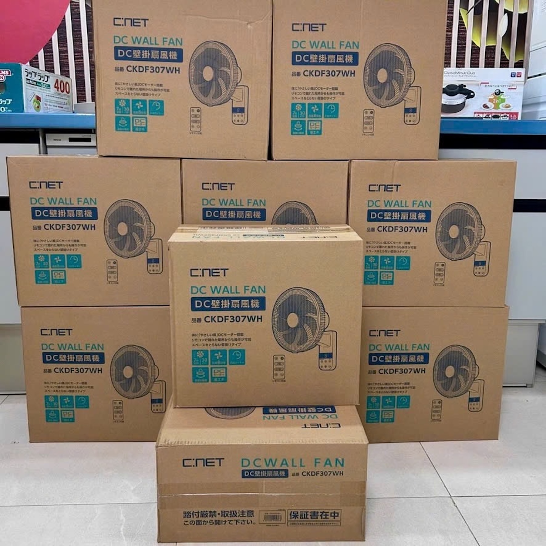 Quạt Treo Tường C.NET CKDF307WH DC – 8 Cấp Gió, Siêu Êm, Tiết Kiệm Điện | japanshopTHT.vn