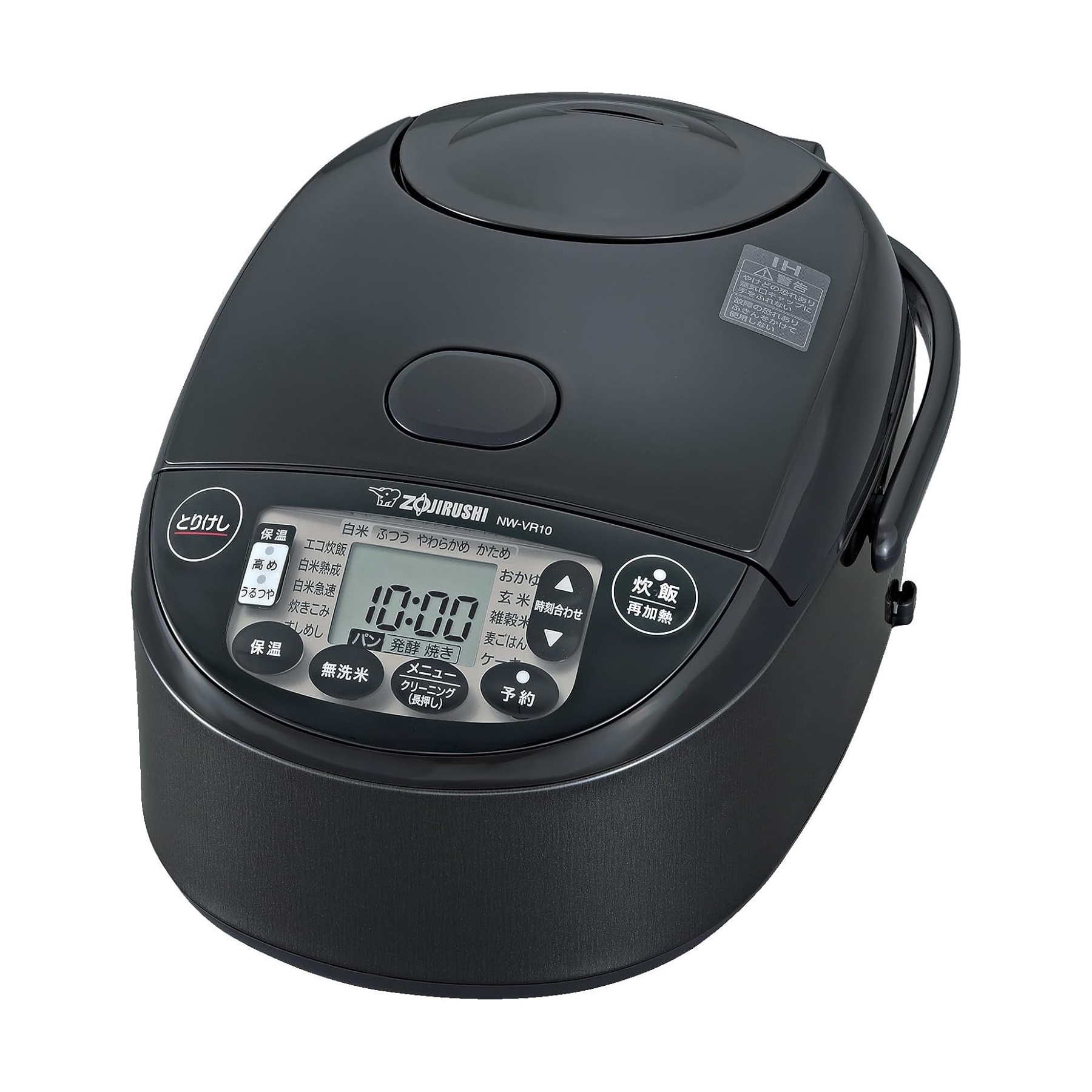 Nồi Cơm Điện Zojirushi NW-VR10-BA Cao Tần IH Nội Địa Nhật – Giá Tốt Tại japanshopTHT.vn