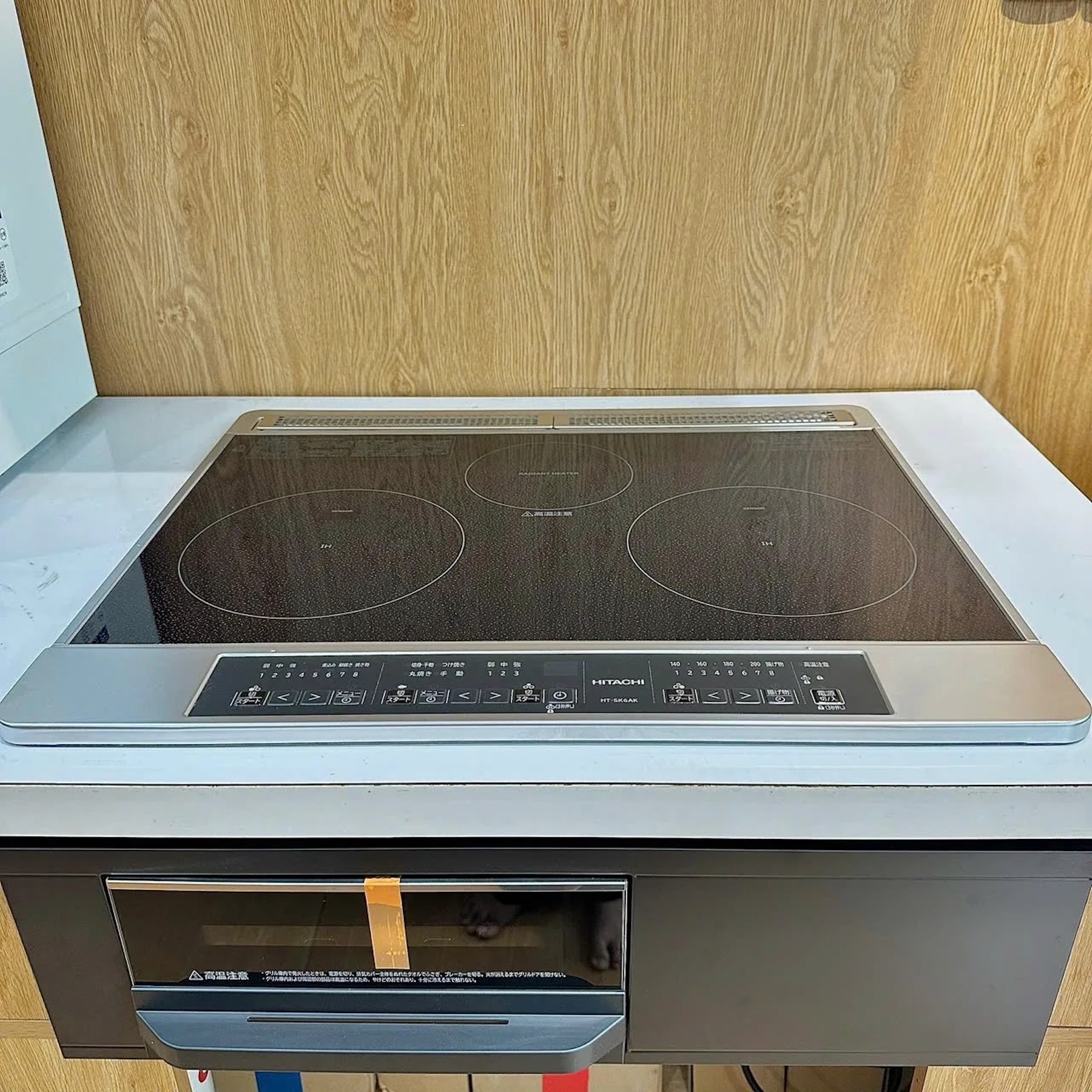 Bếp Từ Hitachi HT-SK6AK Chính Hãng Nội Địa Nhật - japanshopTHT.vn