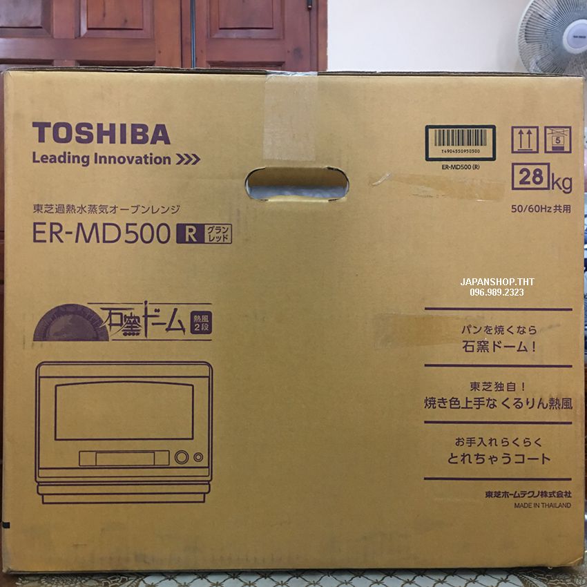 LÒ VI SÓNG KÈM NƯỚNG 3D TOSHIBA ER-MD500