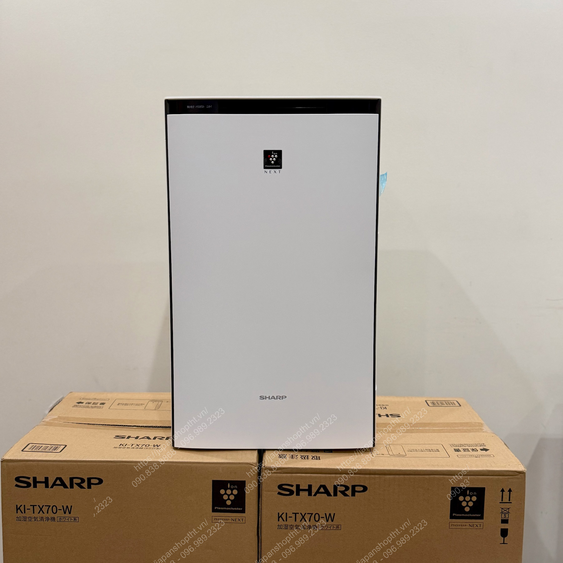 Máy Lọc Không Khí Bù Ẩm Cao Cấp SHARP KI-TX70-W Nội Địa Nhật | Phím cảm ứng | japanshopTHT