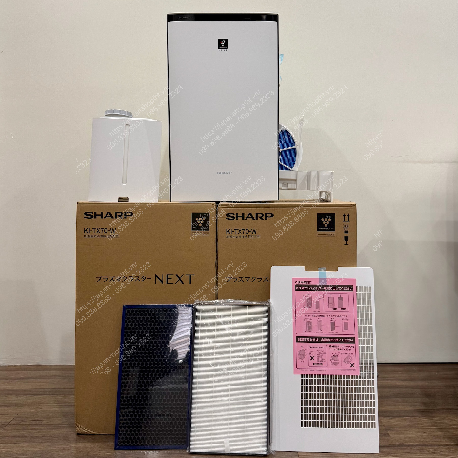 Máy Lọc Không Khí Bù Ẩm Cao Cấp SHARP KI-TX70-W Nội Địa Nhật | Phím cảm ứng | japanshopTHT