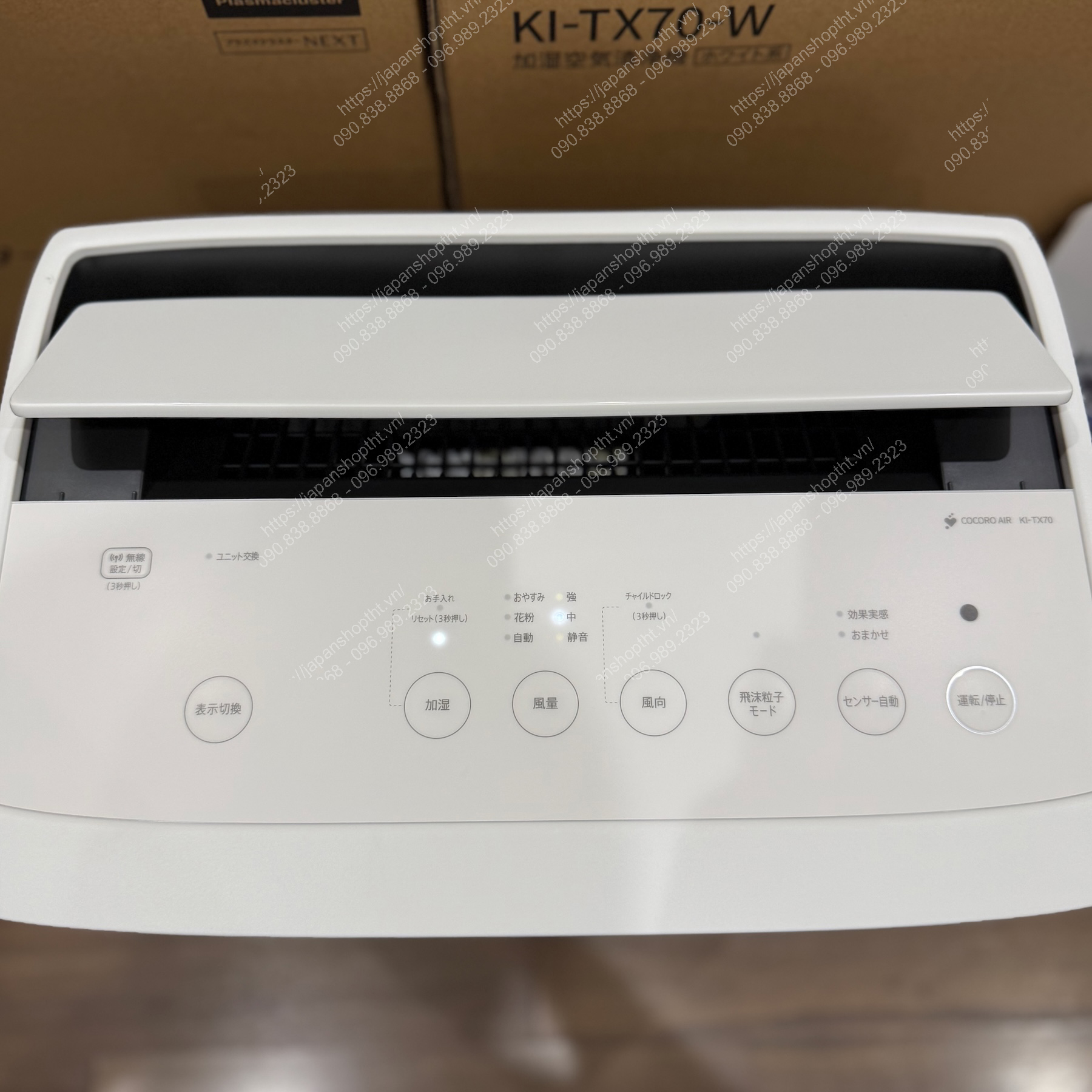 Máy Lọc Không Khí Bù Ẩm Cao Cấp SHARP KI-TX70-W Nội Địa Nhật | Phím cảm ứng | japanshopTHT