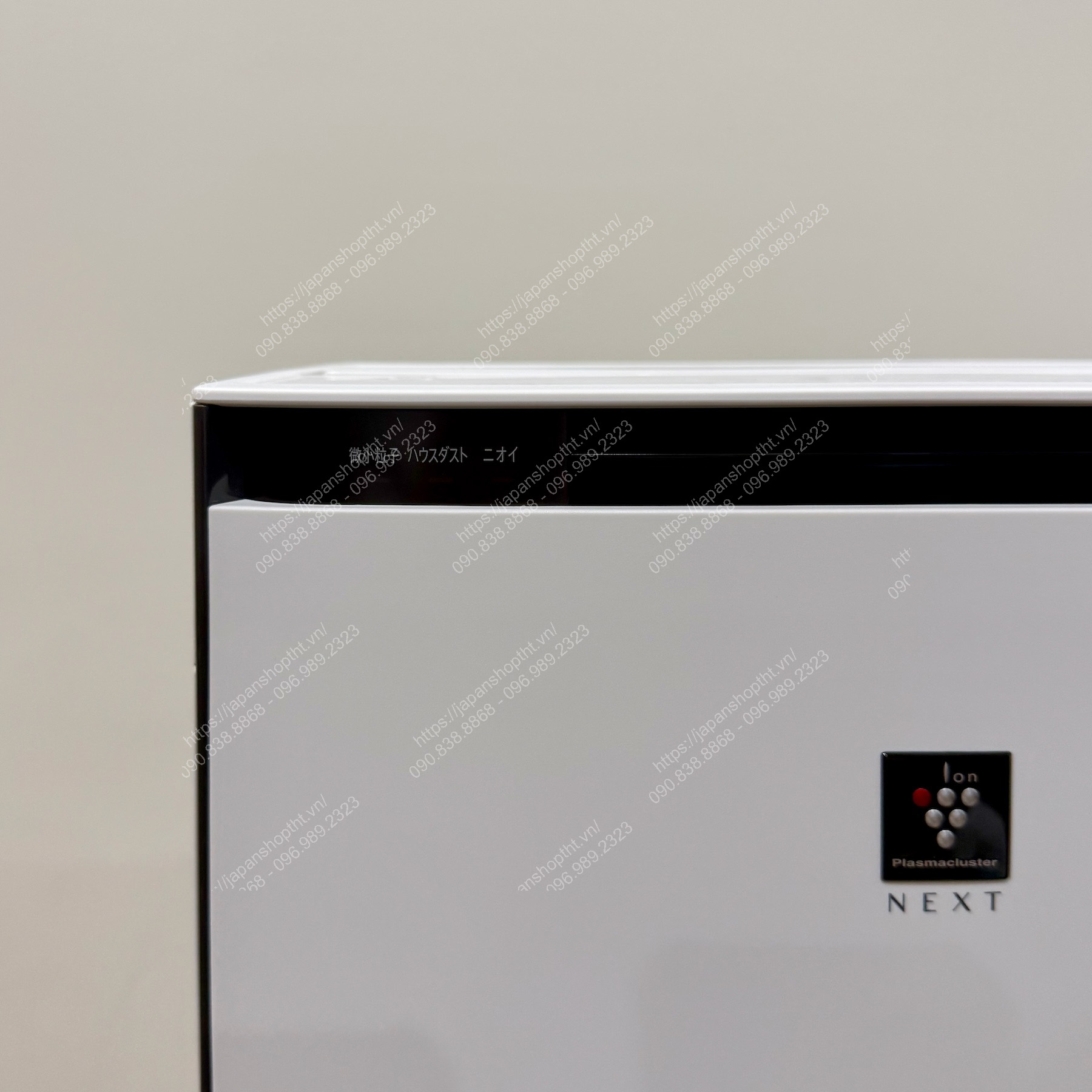 Máy Lọc Không Khí Bù Ẩm Cao Cấp SHARP KI-TX70-W Nội Địa Nhật | Phím cảm ứng | japanshopTHT