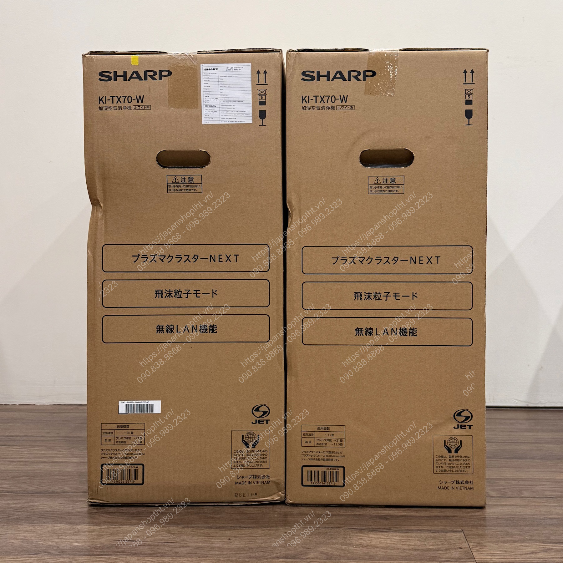 Máy Lọc Không Khí Bù Ẩm Cao Cấp SHARP KI-TX70-W Nội Địa Nhật | Phím cảm ứng | japanshopTHT