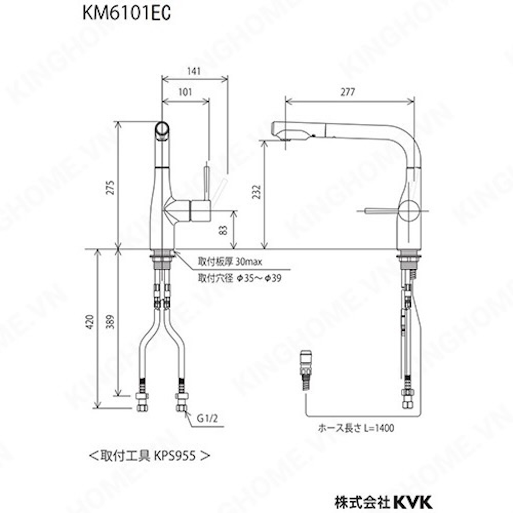 Vòi Rửa Bát Nóng Lạnh KVK KM6101EC Chính Hãng Nội Địa Nhật | japanshopTHT.vn