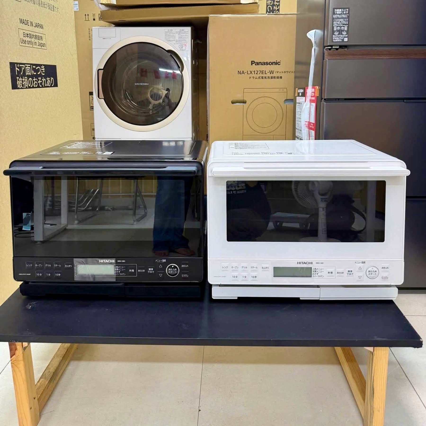 Lò Vi Sóng Hitachi MRO-S8C Nội Địa Nhật | japanshopTHT.vn