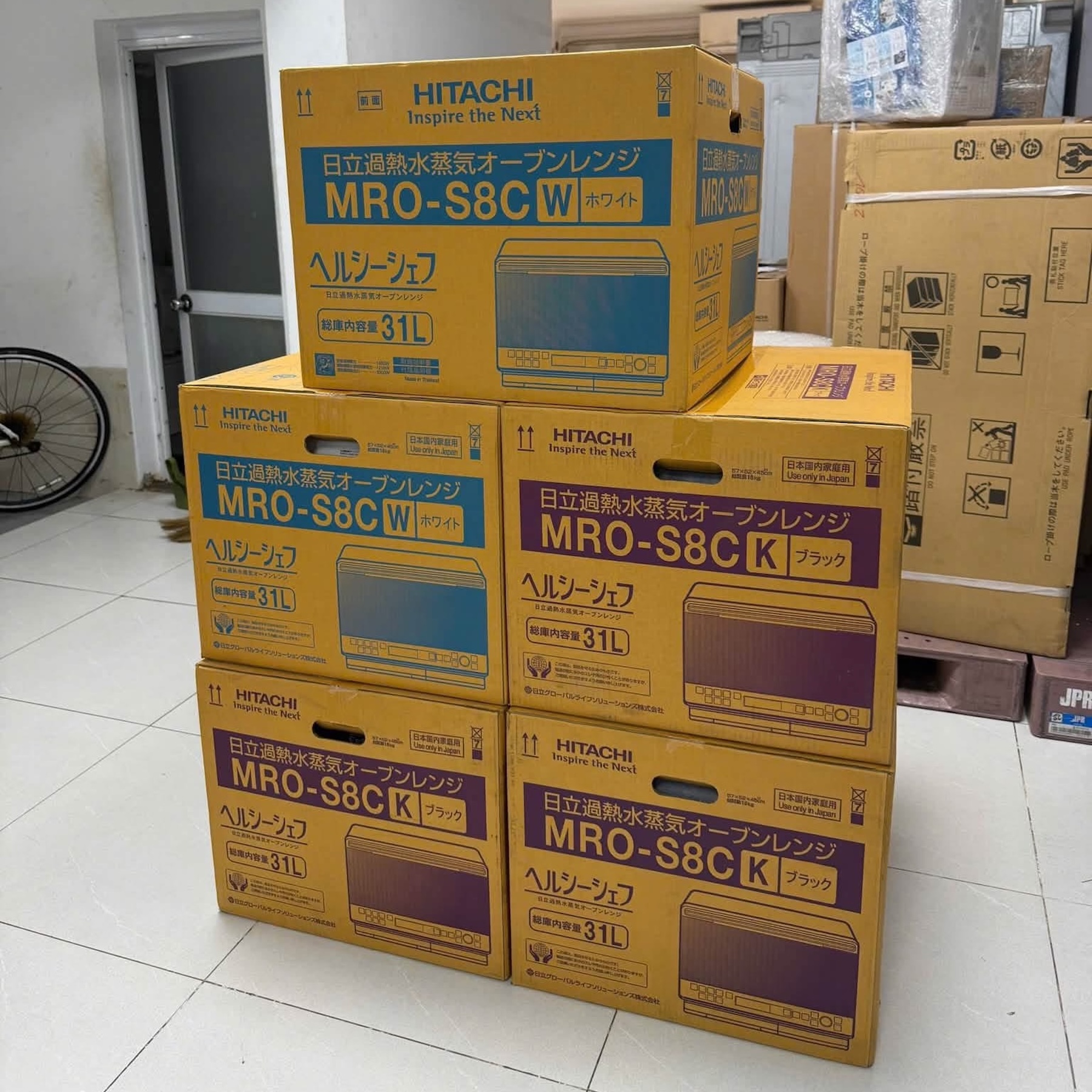 Lò Vi Sóng Hitachi MRO-S8C Nội Địa Nhật | japanshopTHT.vn