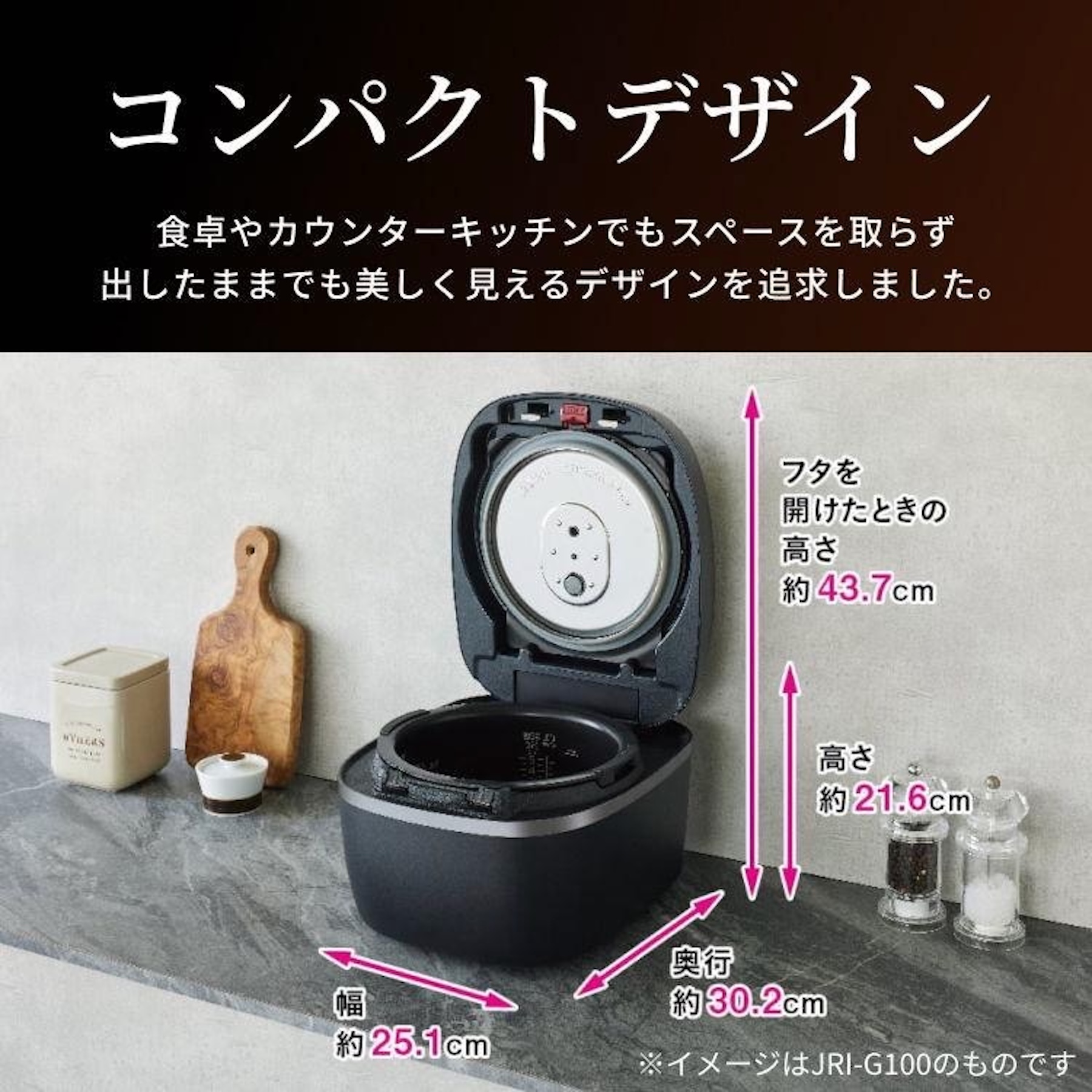Nồi Cơm Điện Tiger JRI-G180-KO Nội Địa Nhật Chính Nhật | japanshopTHT.vn