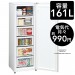 TỦ ĐÔNG HAIER JF-NUF161G – 161 LÍT