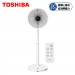 QUẠT CÂY TOSHIBA F-DLT75-W