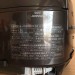 NỒI CƠM CAO TẦN 1 LÍT CON VOI (ZOJIRUSHI) NP-VN10-TA