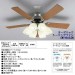 QUẠT TRẦN KÈM ĐÈN LED ODELIC CWJ9016LDR