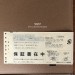 BẾP TỪ HITACHI ALL METAL HT-K300XTWF (2018)