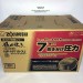 NỒI CƠM CAO TẦN ÁP SUẤT TRÍ TUỆ NHÂN TẠO AI CON VOI (ZOJIRUSHI) NP-NY18-XJ