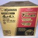 NỒI CƠM CAO TẦN ÁP SUẤT TRÍ TUỆ NHÂN TẠO AI CON VOI (ZOJIRUSHI) NP-NY18-XJ