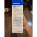 LÕI MÁY LỌC NƯỚC ĐIỆN GIẢI PANASONIC TK-HS92C1