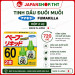 TINH DẦU ĐUỔI MUỖI THẢO MỘC NHẬT NỘI ĐỊA - MADE IN JAPAN