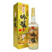 Rượu Sake vảy vàng Nhật Bản Takara Shozu - Mặt trời đỏ 1800ML (chai trắng)