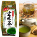 Trà xanh gạo lứt Nhật Bản (gói 200g)