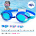 Kính bơi Nhật bản cho Trẻ em (2- 12 tuổi) màu Xanh dương