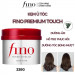 Kem ủ tóc FINO Premium Touch 230g