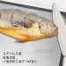 Thớt kháng khuẩn đa năng Nhật Bản 2 mặt 40x27cm
