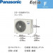 Điều hoà Panasonic CS-283DFL | Nội Địa Nhật | Bảo hành 24 tháng | japanshopTHT