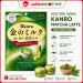 Kẹo sữa Matcha Kanro Nhật Bản 61g